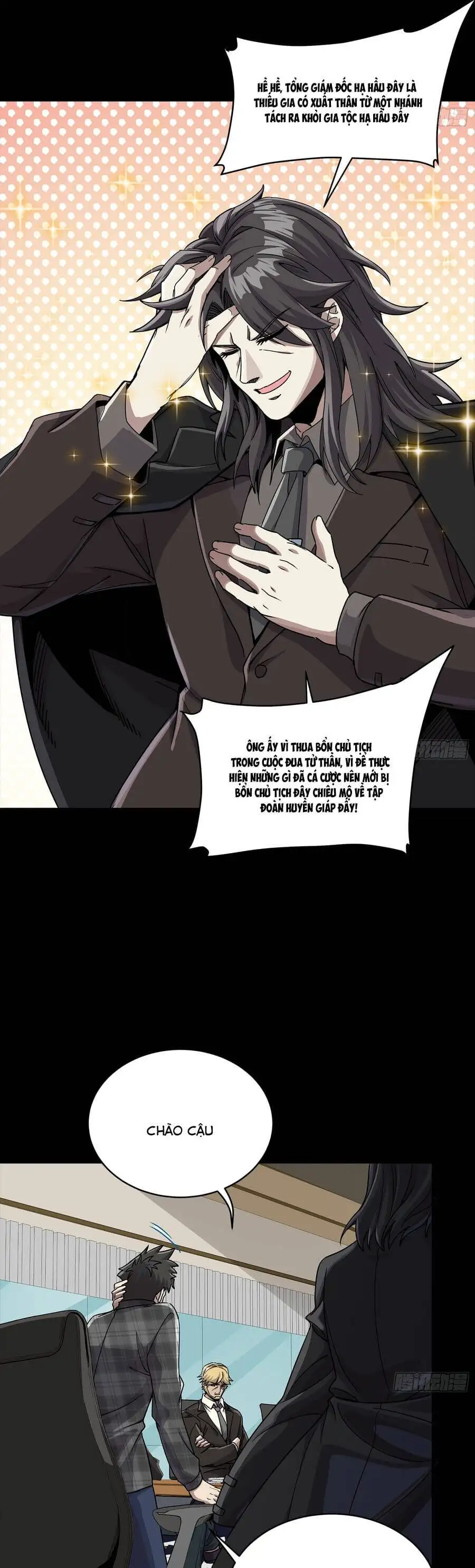 Chapter 338 - Image 11