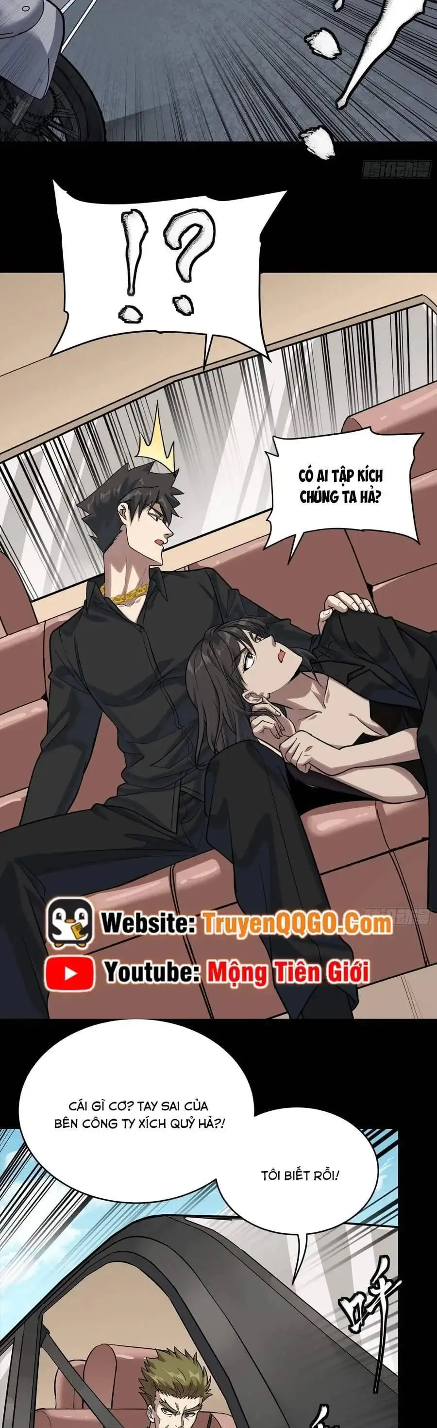 Chapter 344 - Image 12