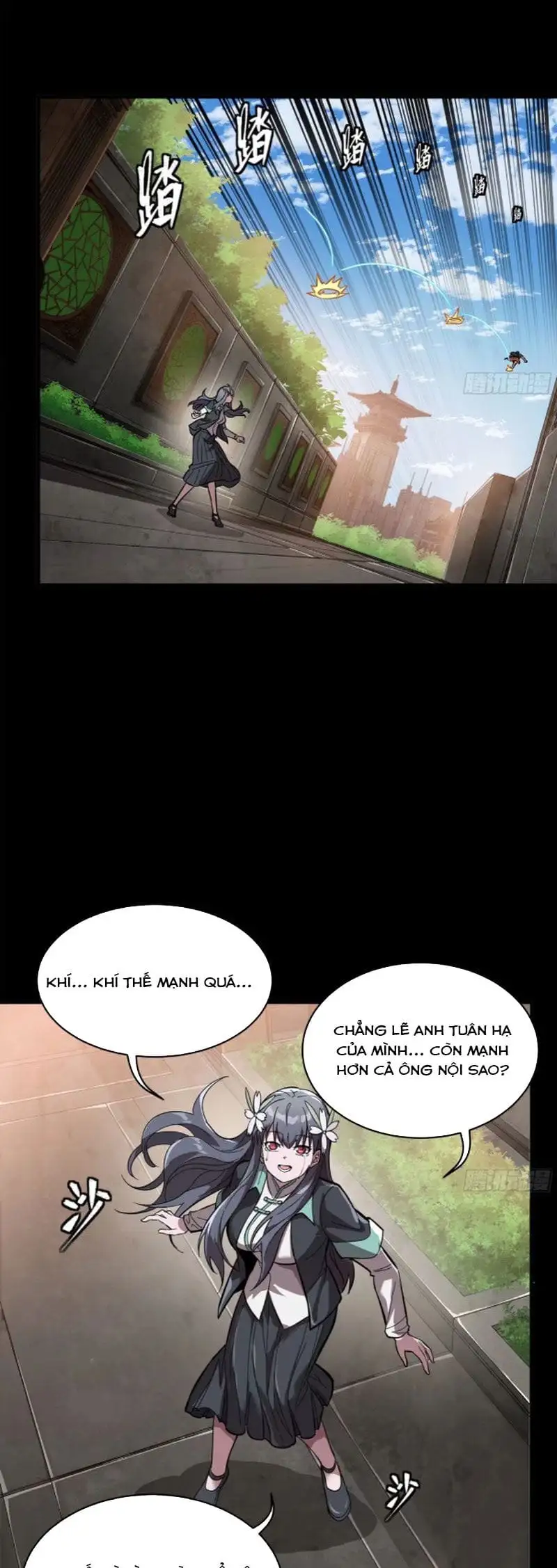 Chapter 212 - Image 35