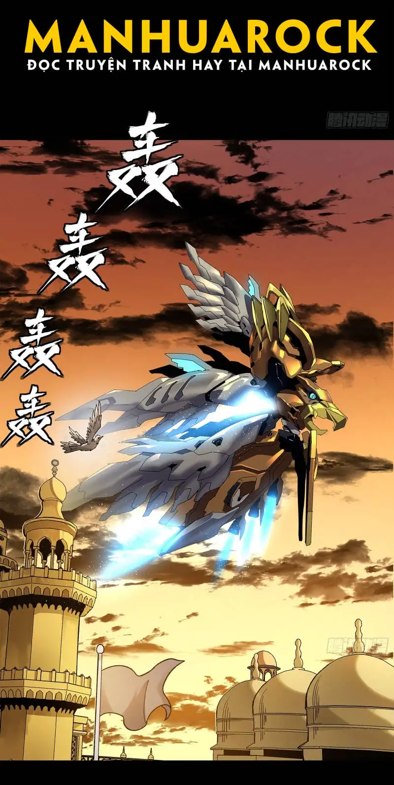 Chapter 182 - Image 48