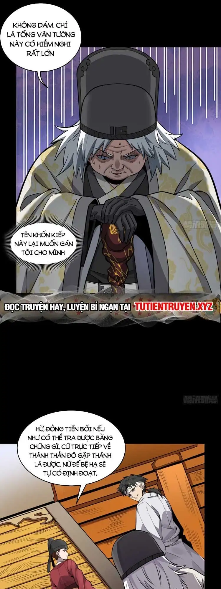 Chapter 132 - Image 11