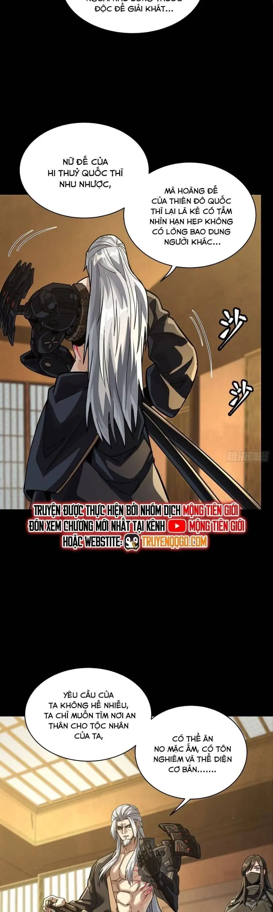 Chapter 311 - Image 30