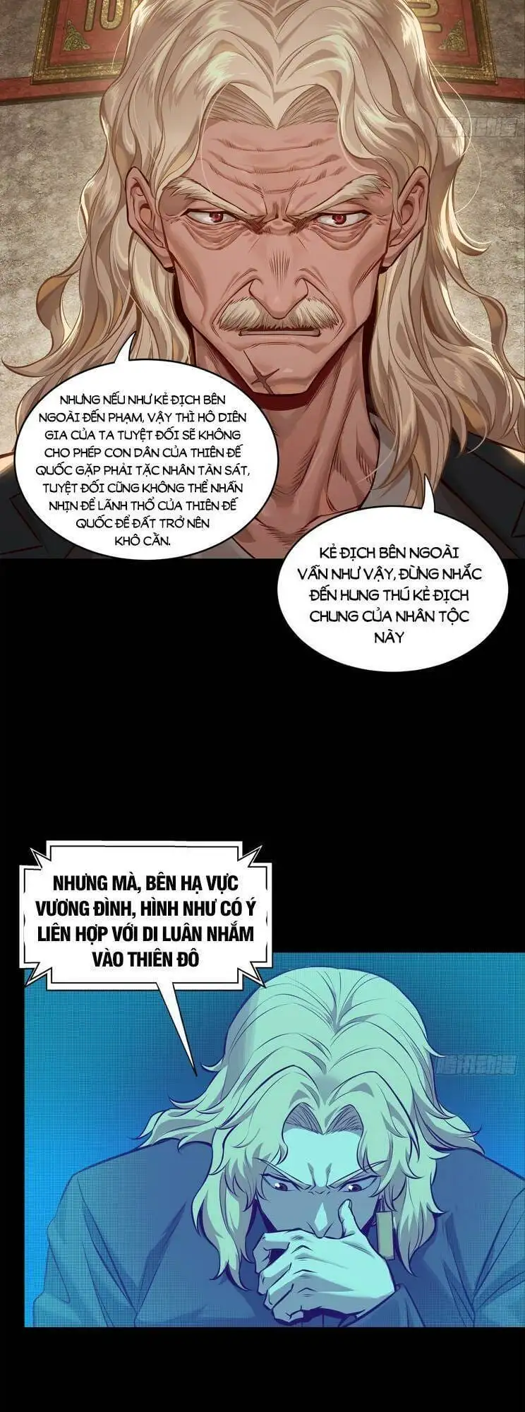 Chapter 168 - Image 22