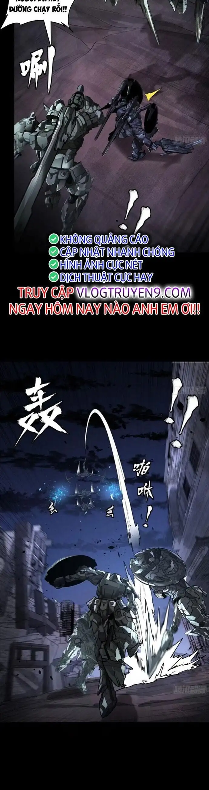 Chapter 193 - Image 28