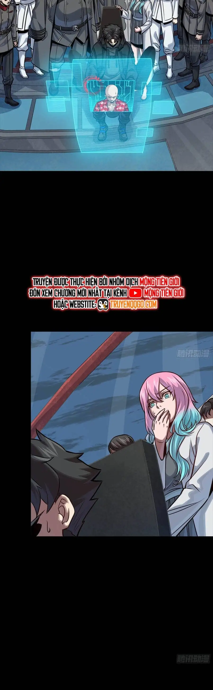 Chapter 320 - Image 16
