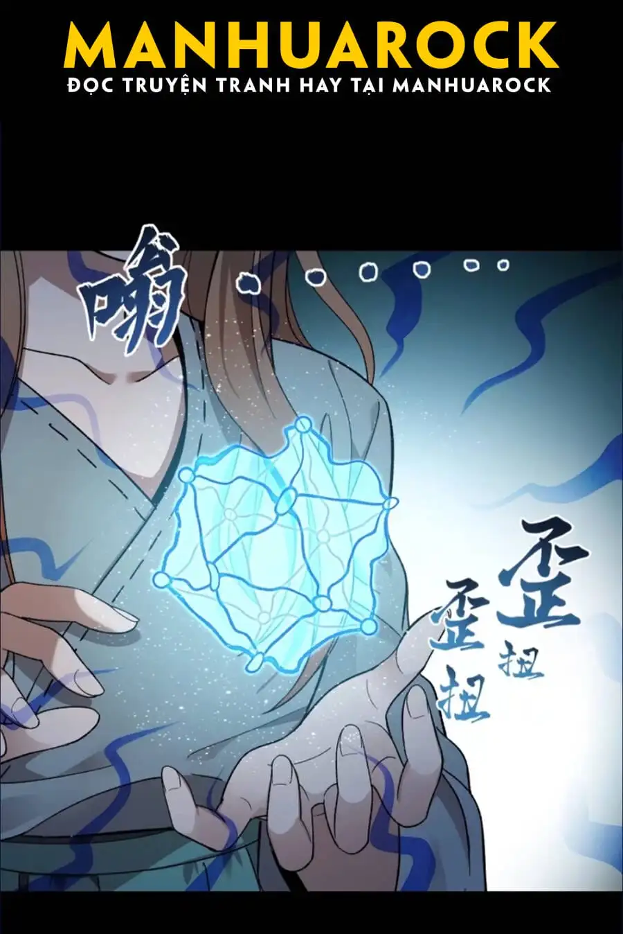 Chapter 133 - Image 27