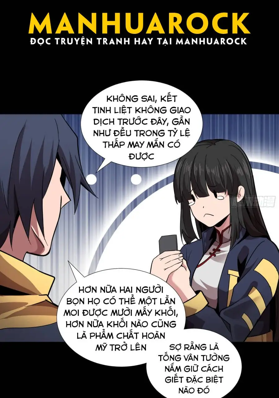 Chapter 42 - Image 21