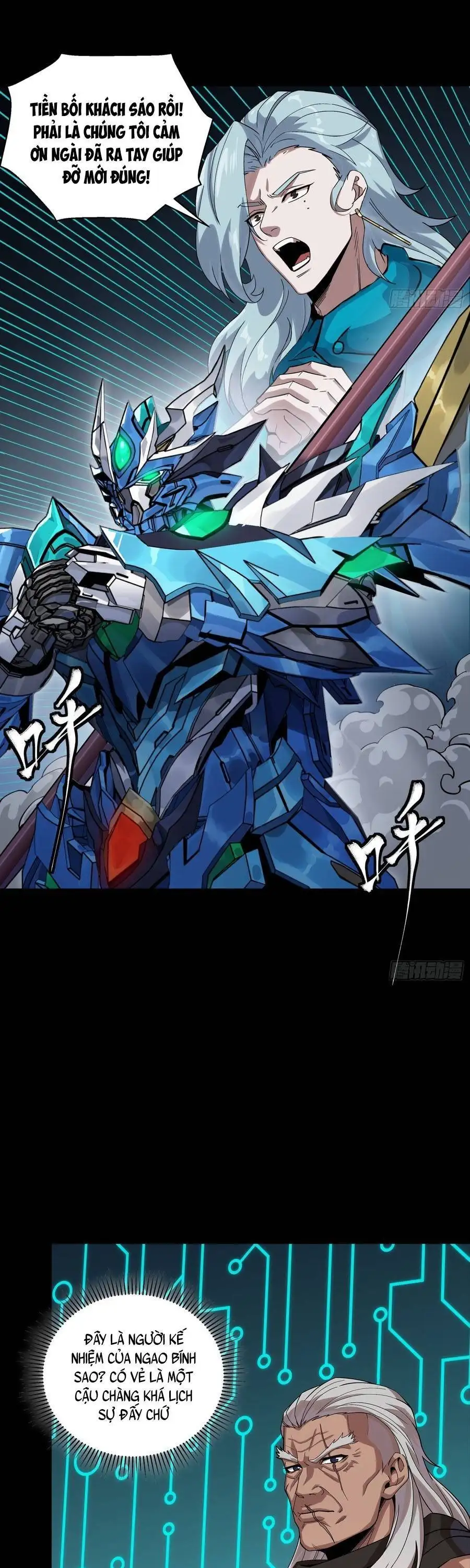 Chapter 375 - Image 29