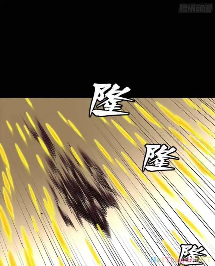 Chapter 284 - Image 27