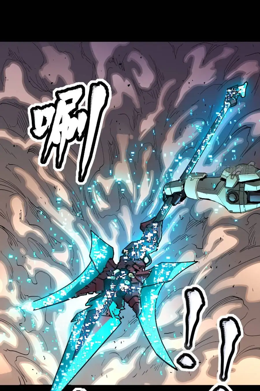 Chapter 30 - Image 38