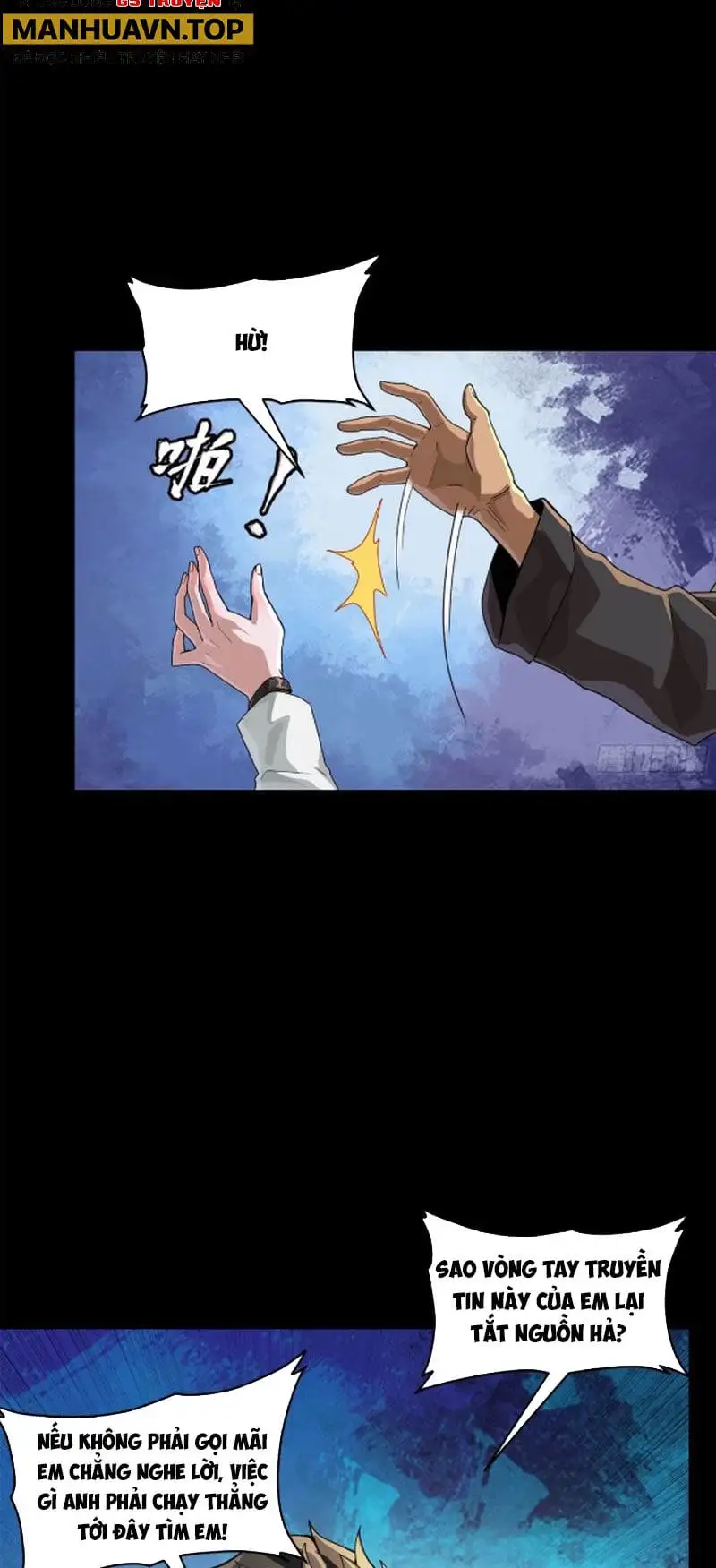 Chapter 212 - Image 7