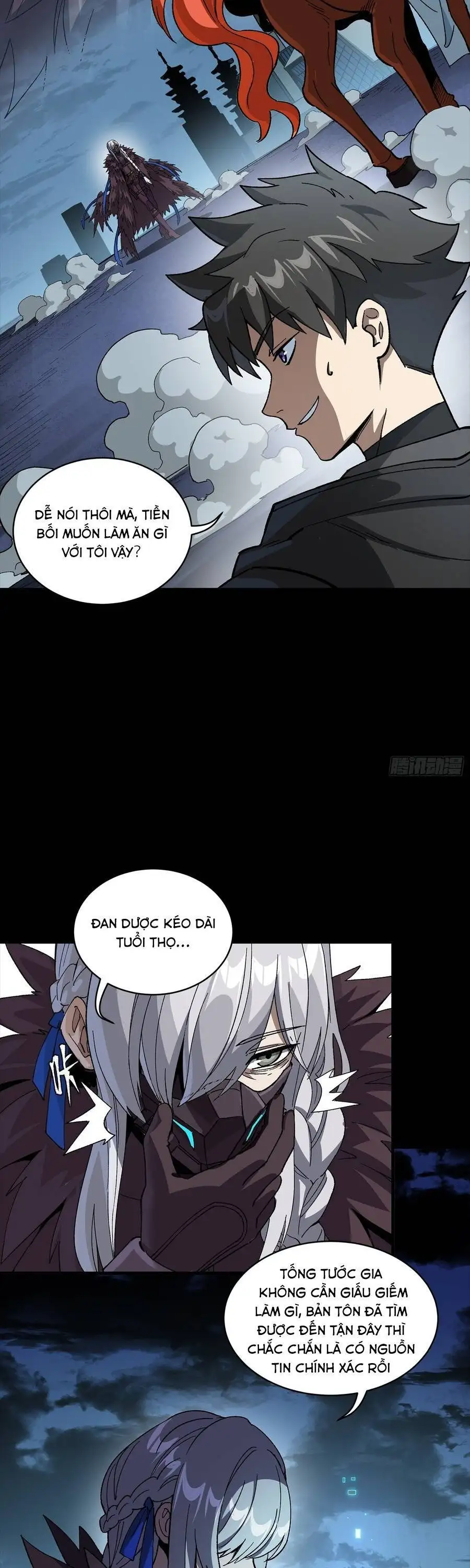 Chapter 379 - Image 14