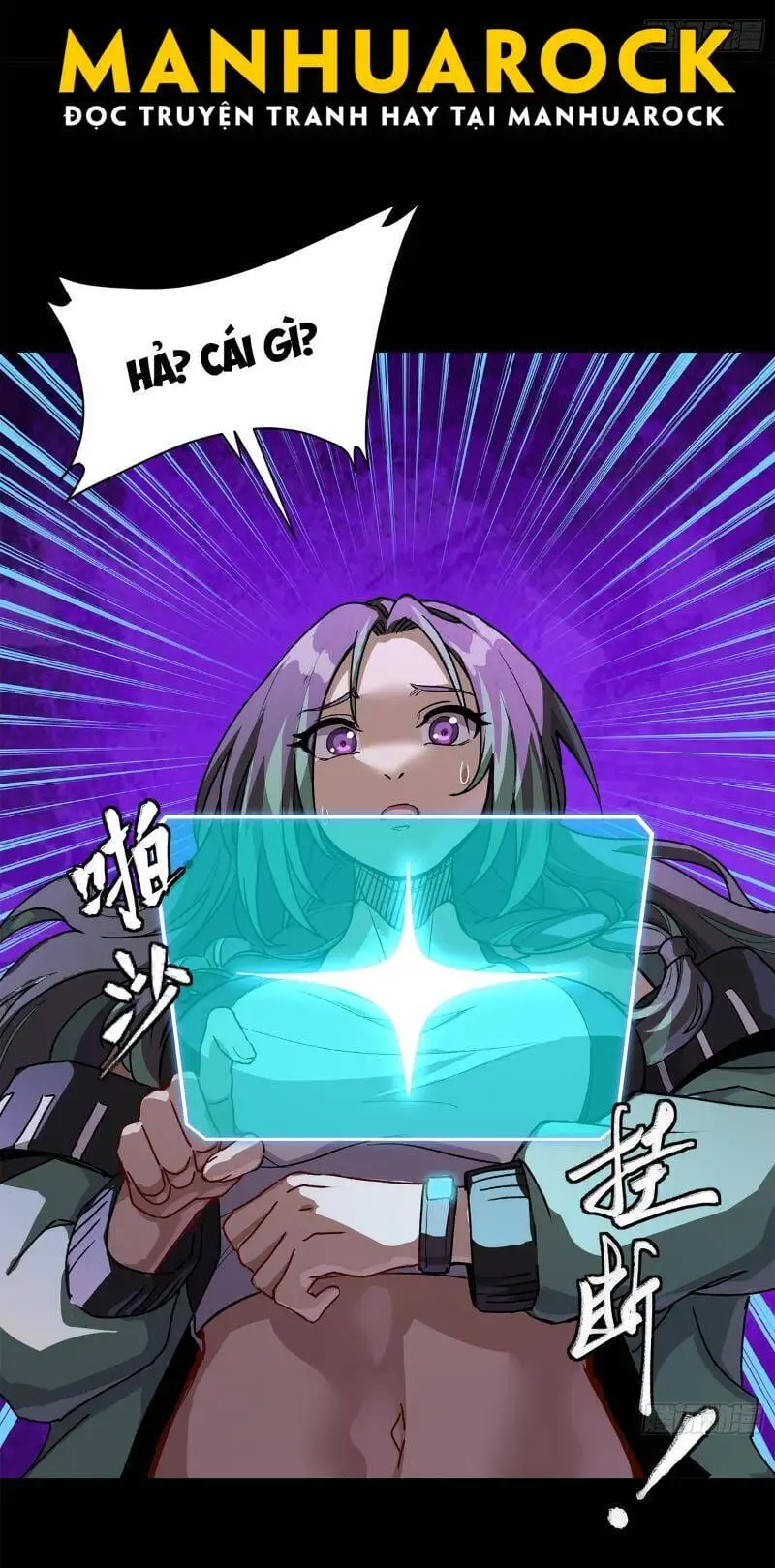 Chapter 238 - Image 18