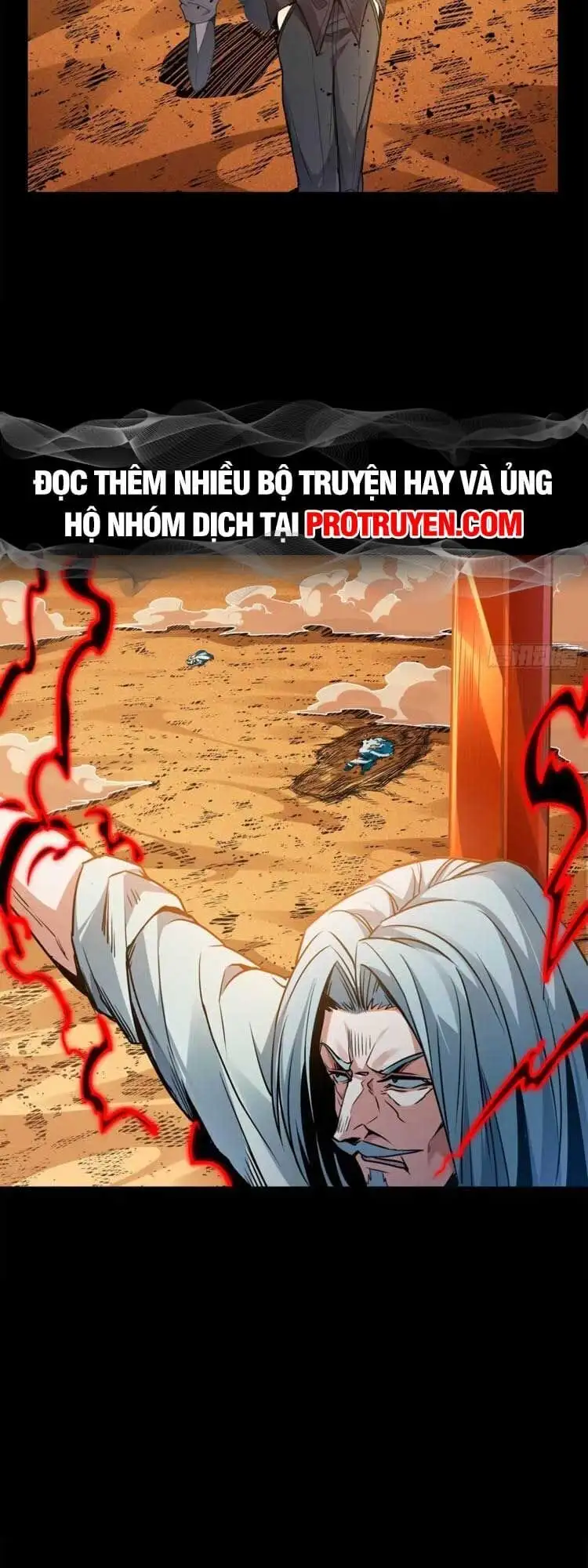 Chapter 125 - Image 19
