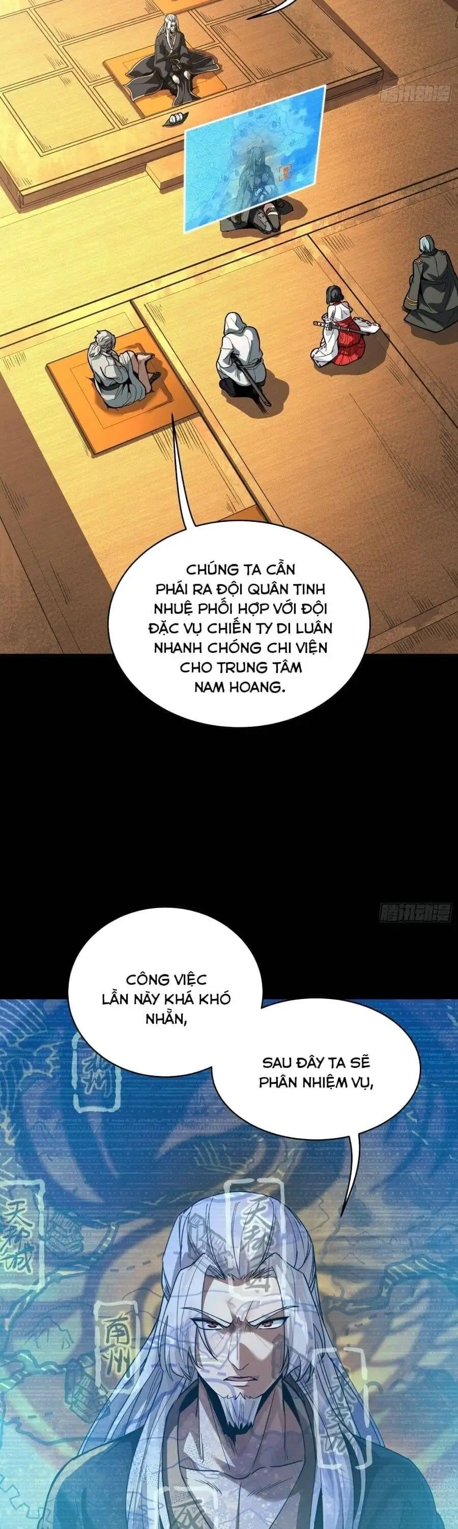 Chapter 311 - Image 2