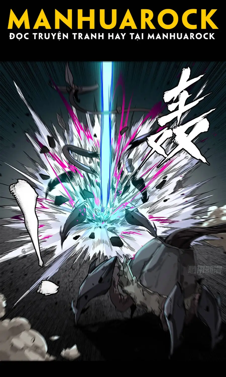 Chapter 161 - Image 31