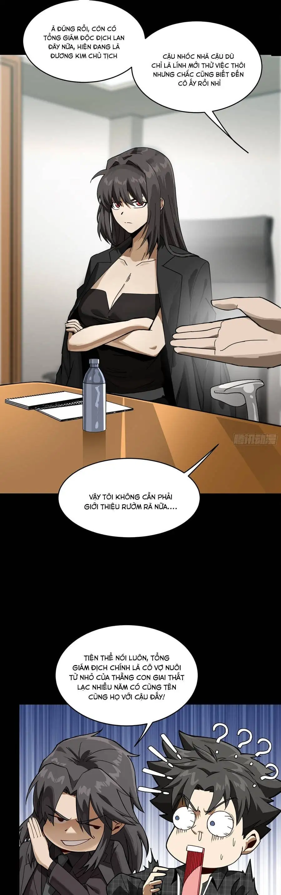 Chapter 338 - Image 21