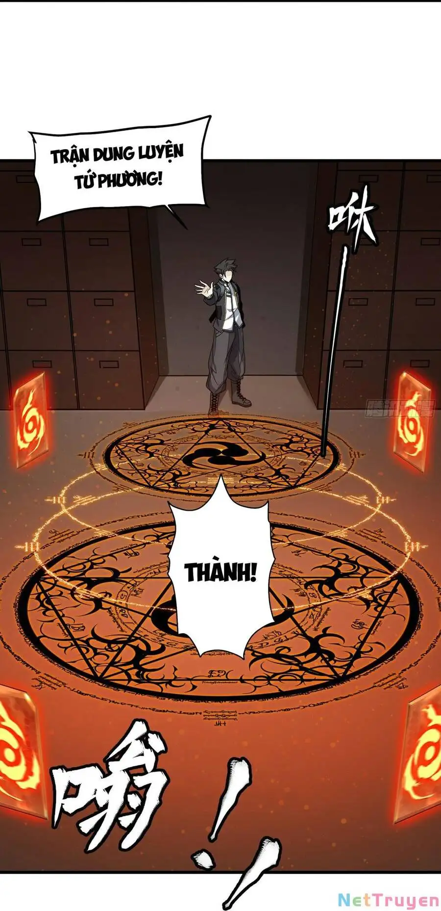 Chapter 12 - Image 1