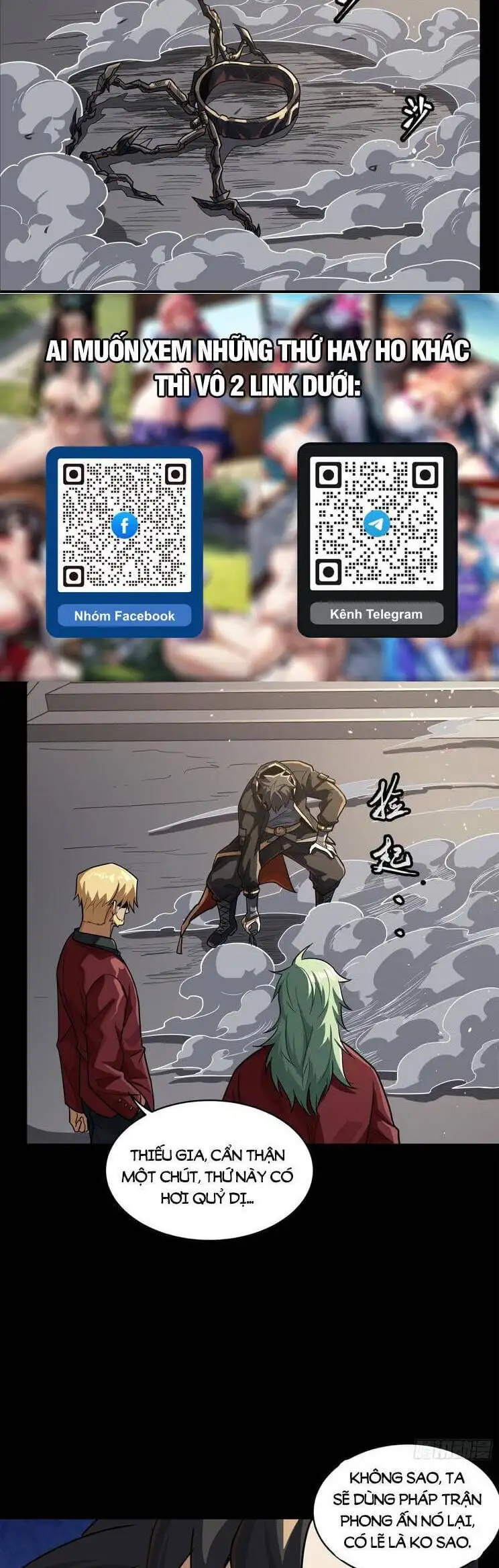 Chapter 217 - Image 32