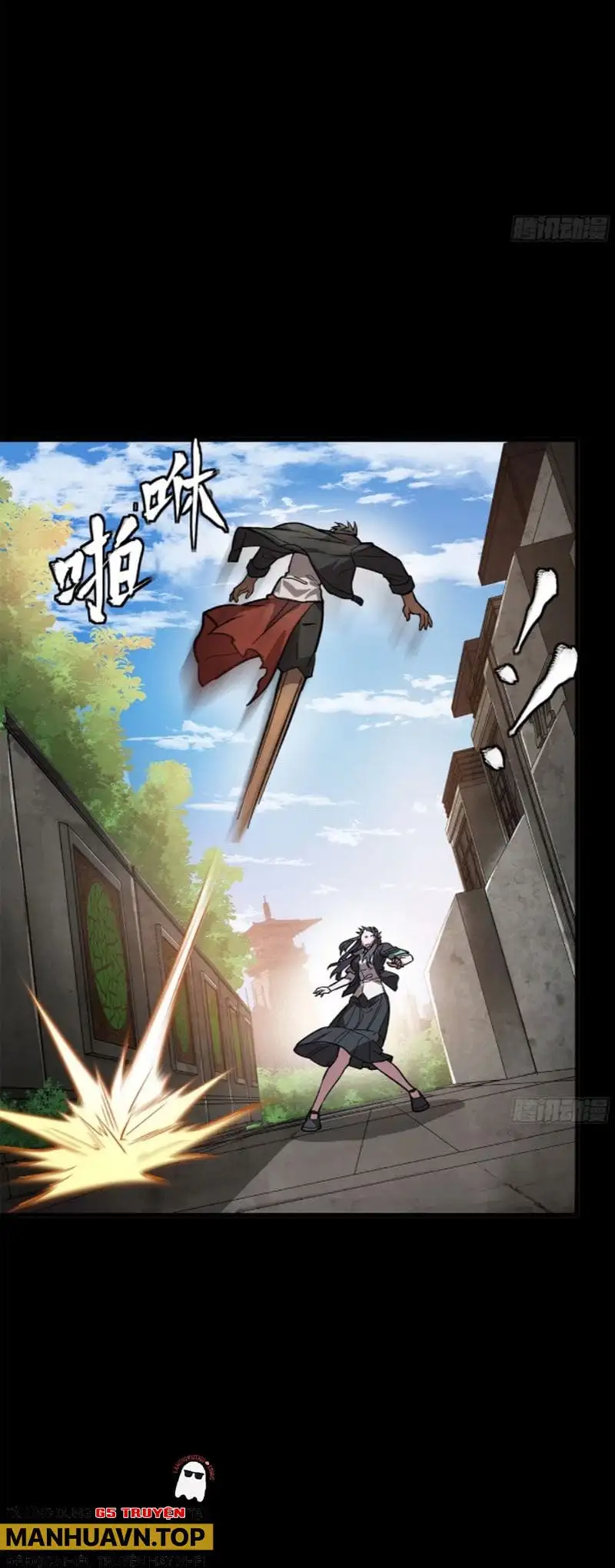 Chapter 212 - Image 34