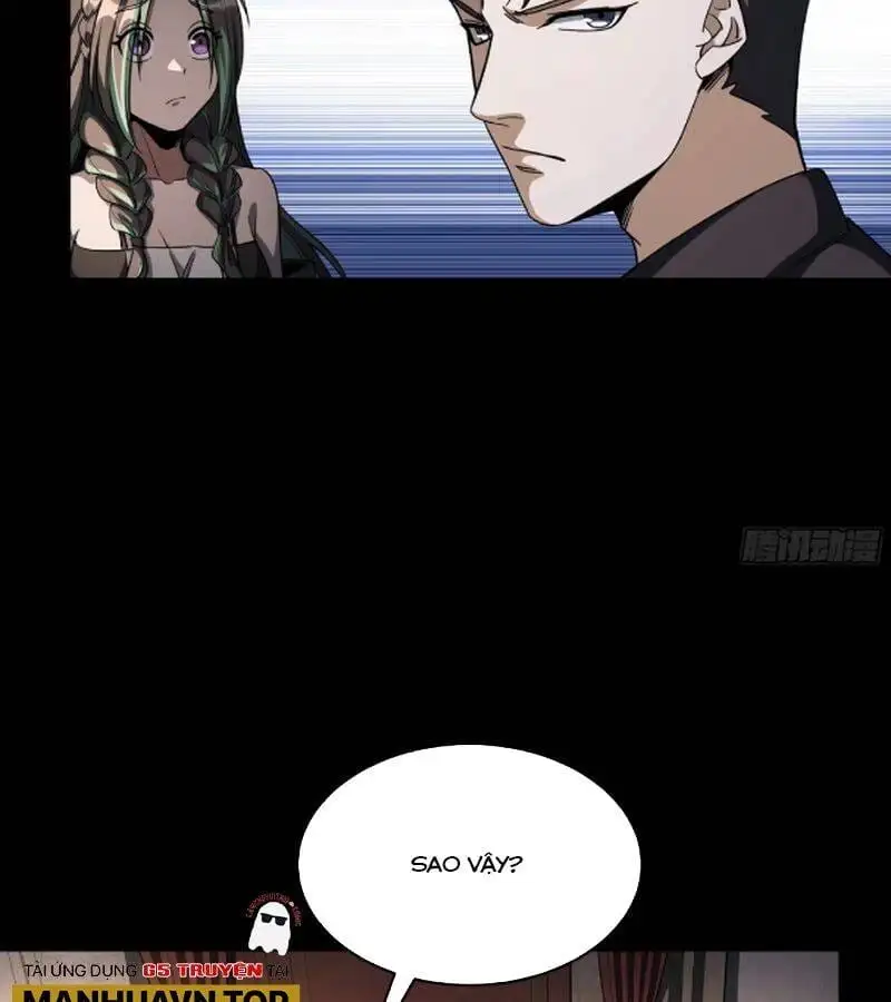 Chapter 251 - Image 31