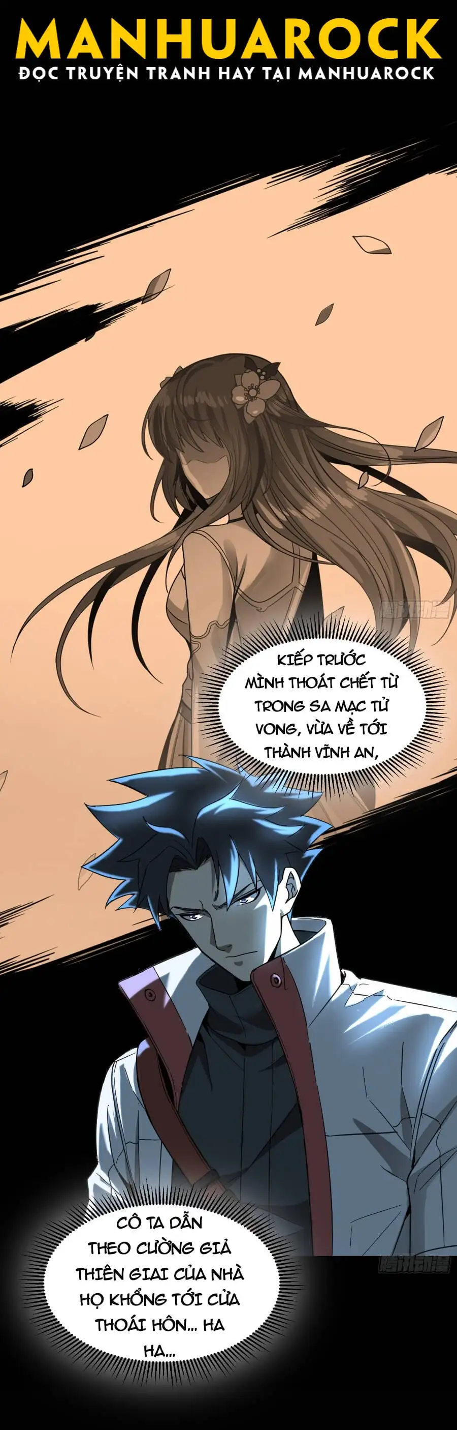 Chapter 83 - Image 12