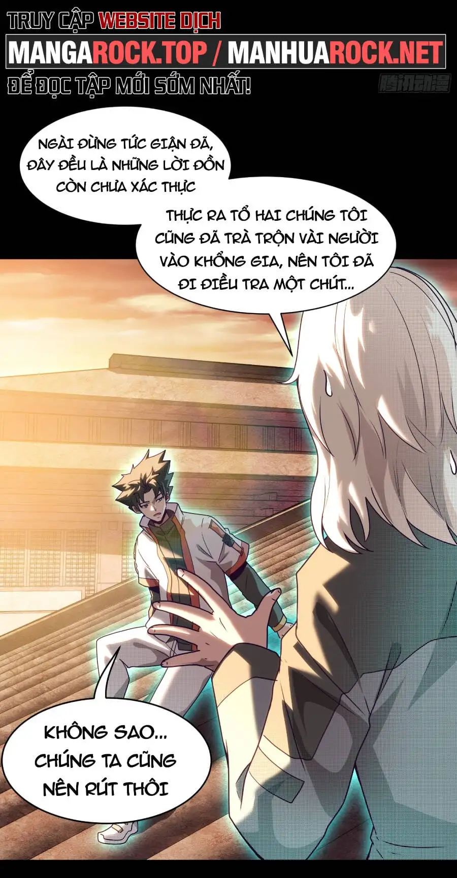 Chapter 96 - Image 41