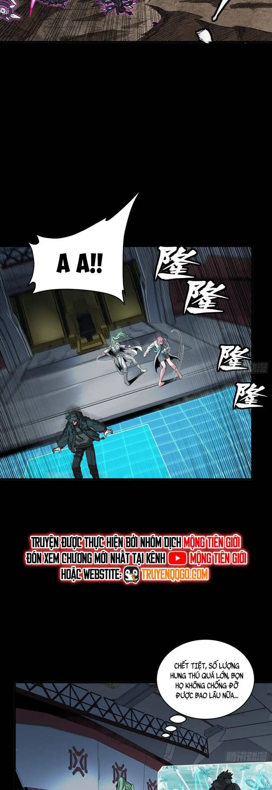 Chapter 301 - Image 25