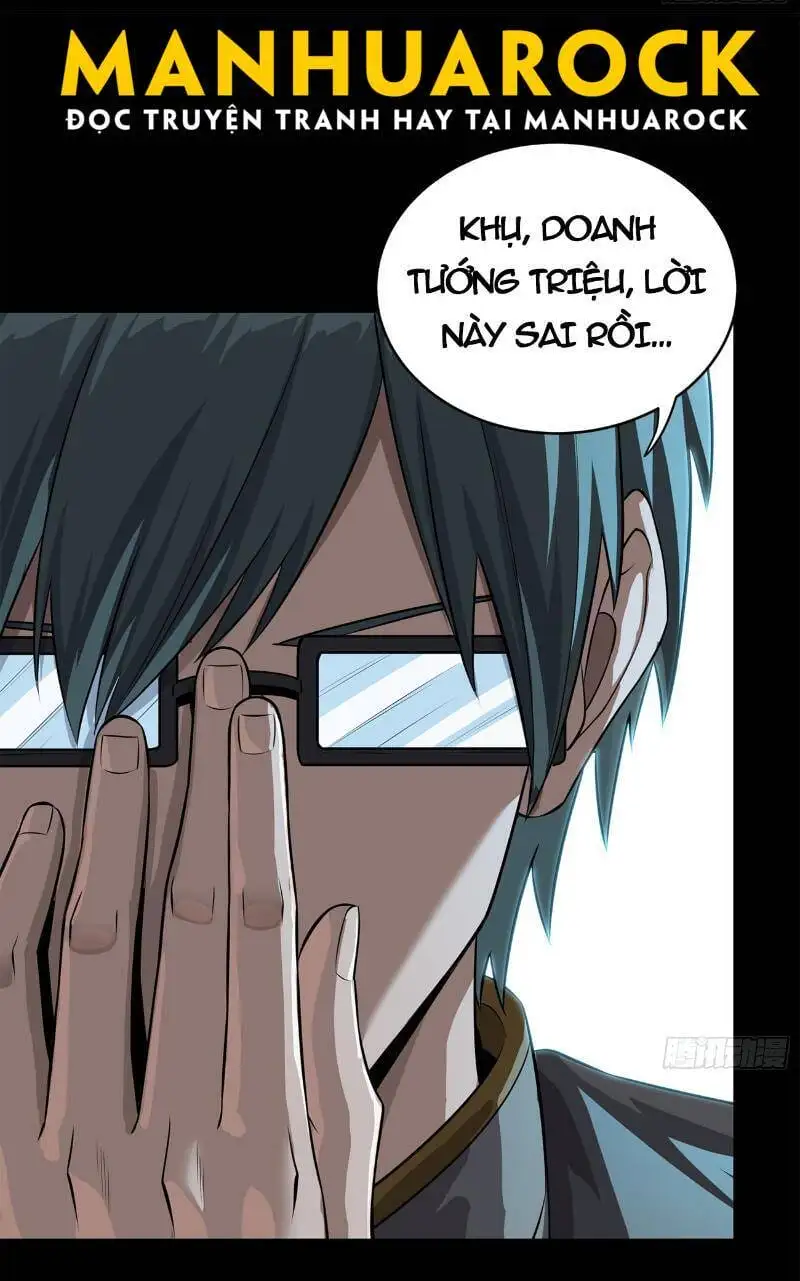 Chapter 241 - Image 45