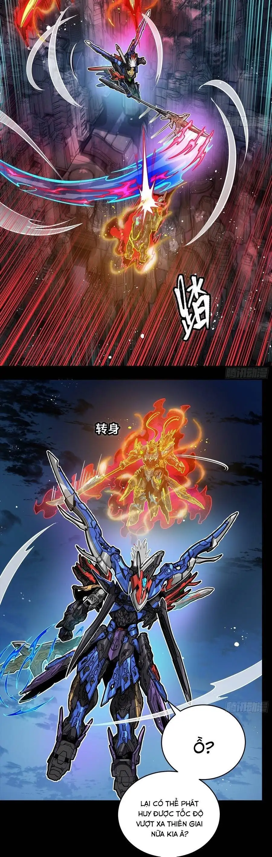 Chapter 377 - Image 30