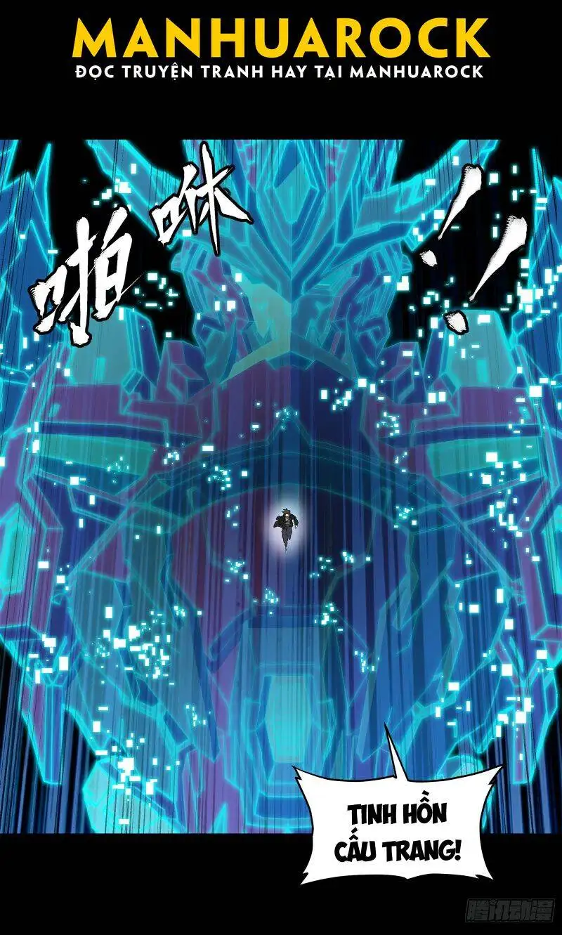 Chapter 226 - Image 19
