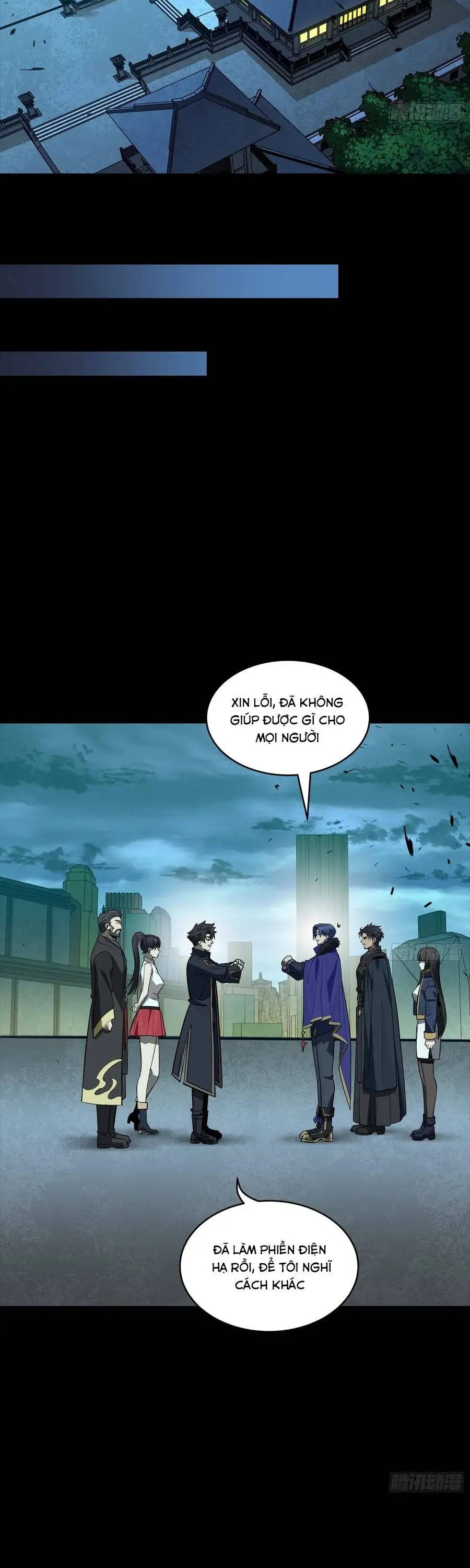 Chapter 386 - Image 28