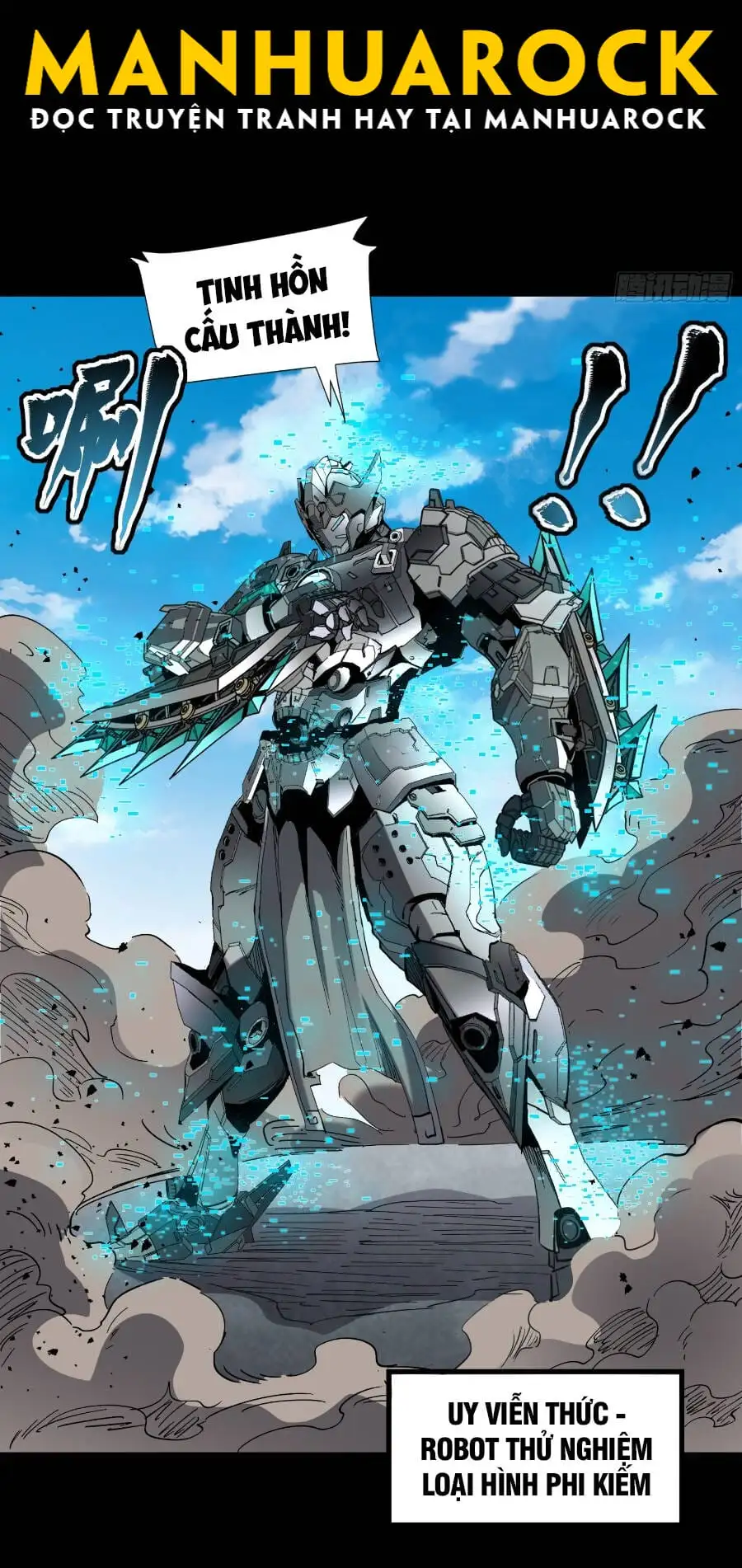 Chapter 58 - Image 28