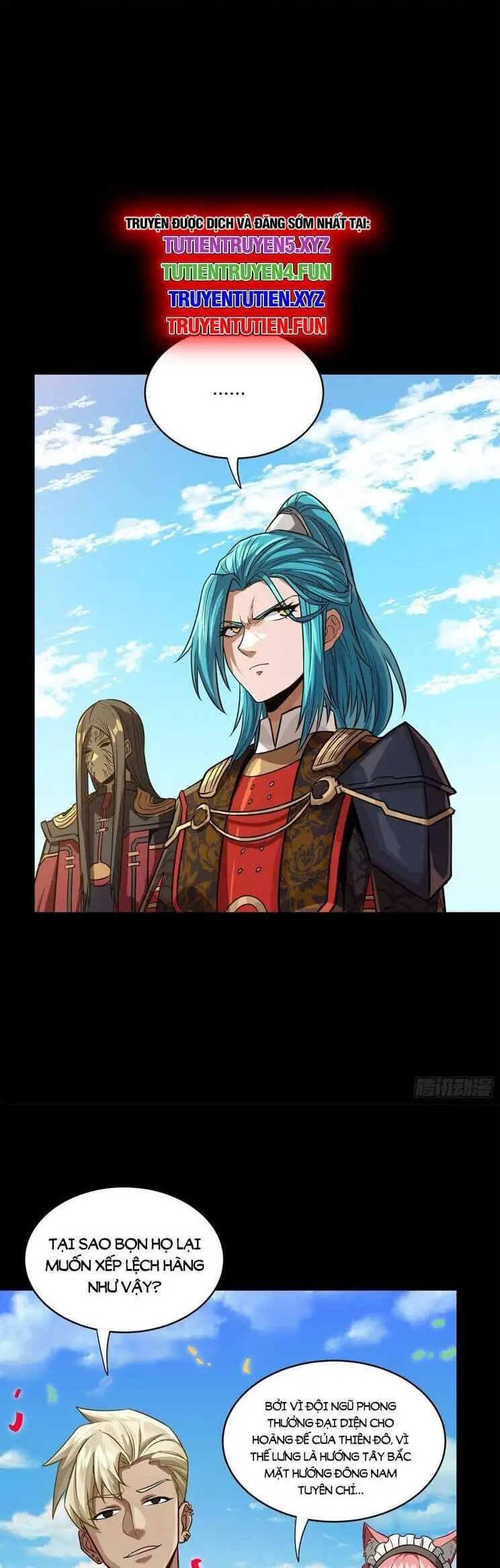 Chapter 258 - Image 13