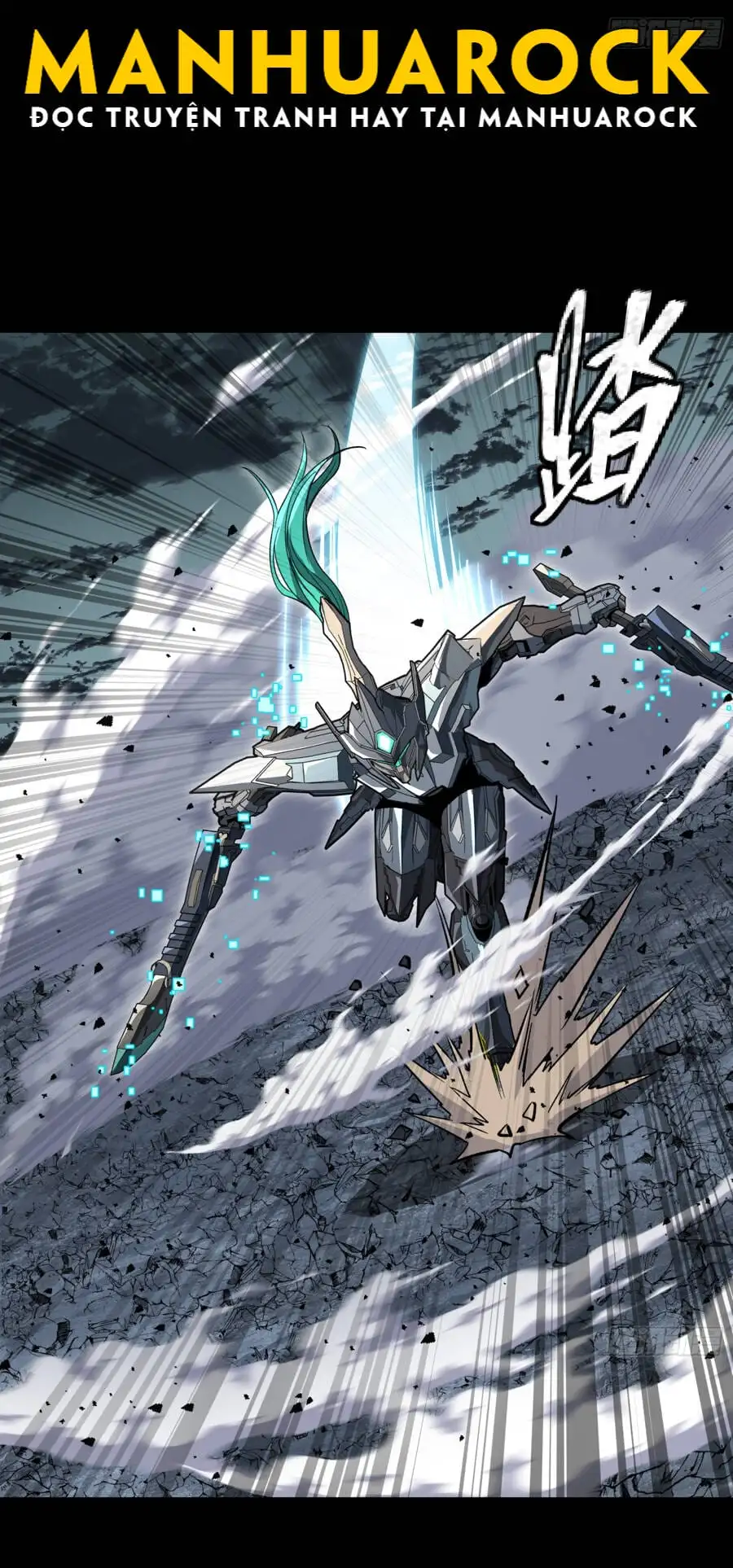 Chapter 153 - Image 33