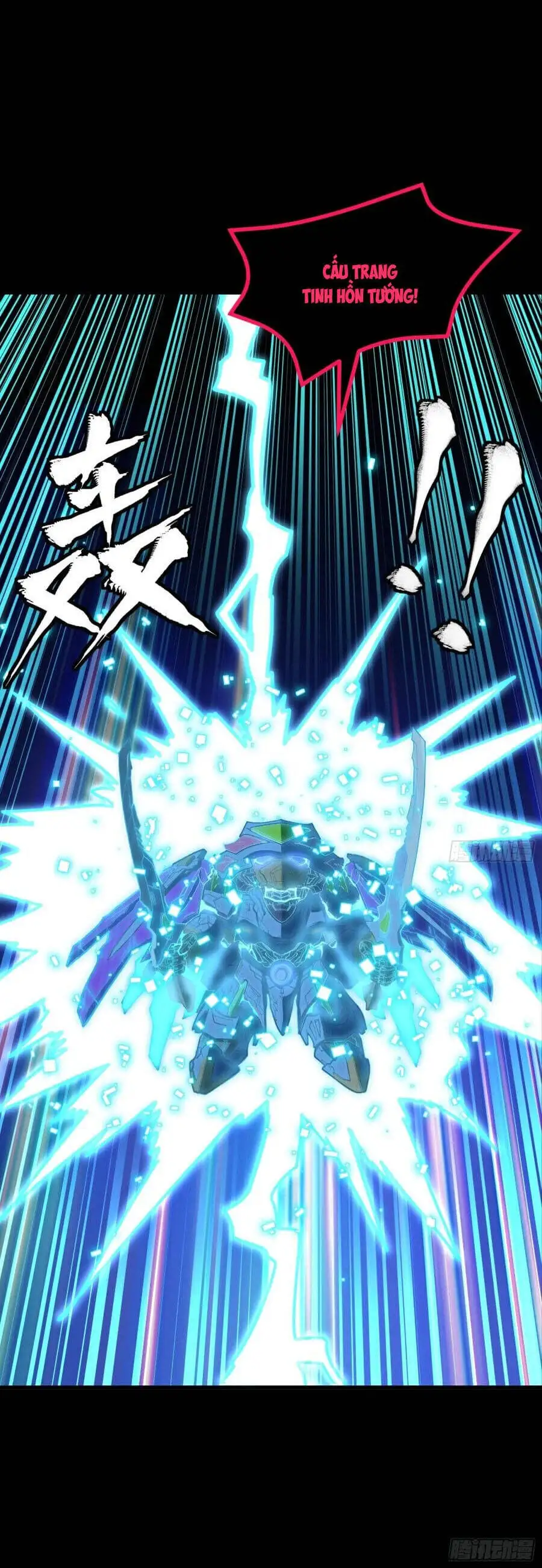 Chapter 333 - Image 42