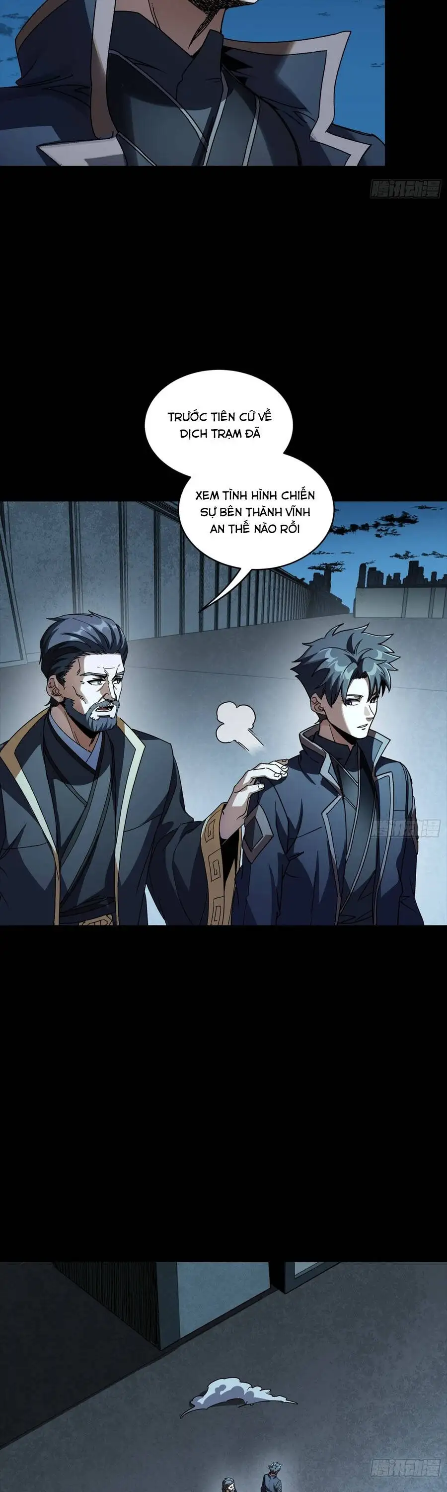 Chapter 386 - Image 33