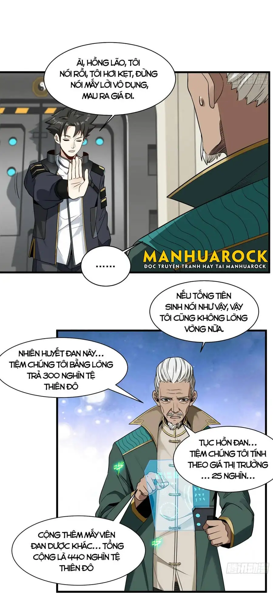 Chapter 12 - Image 30