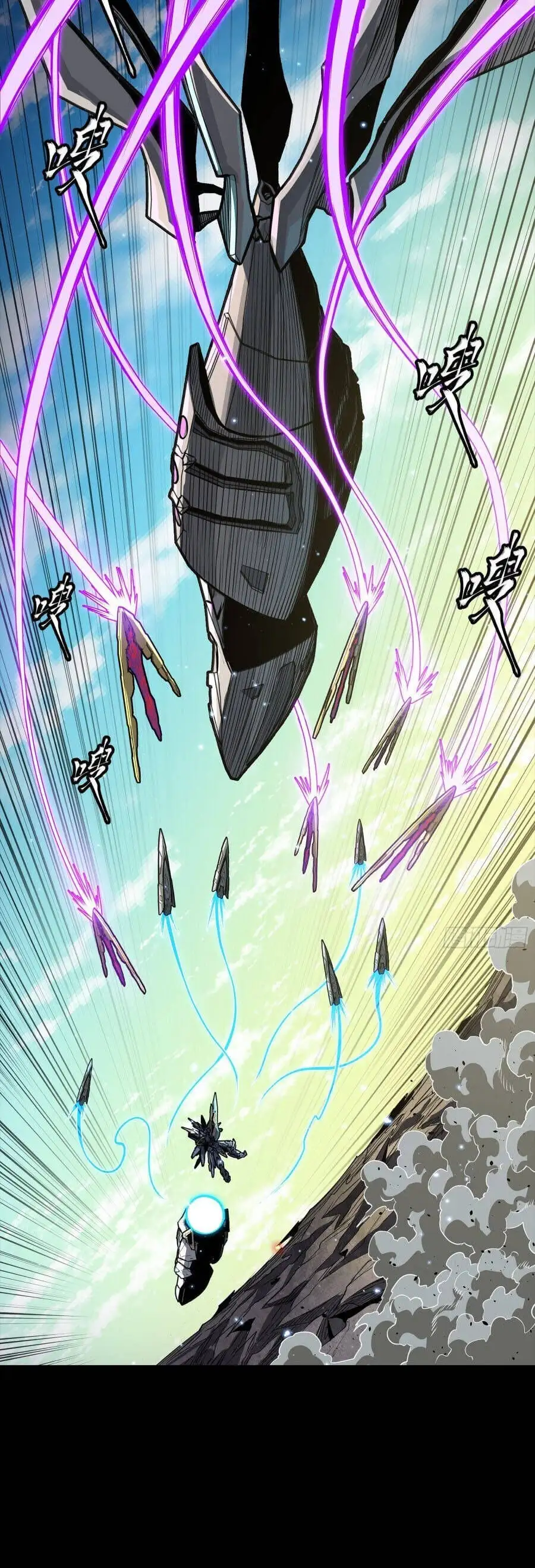 Chapter 299 - Image 37