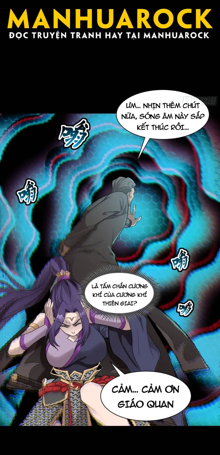 Chapter 79 - Image 13