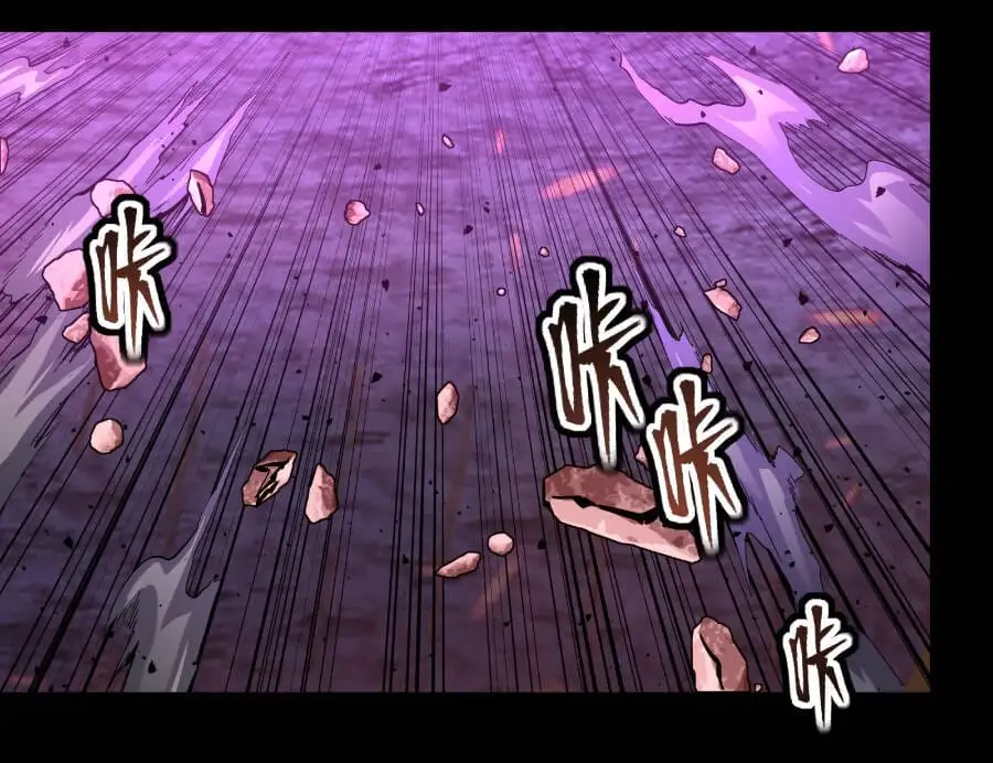 Chapter 36 - Image 4