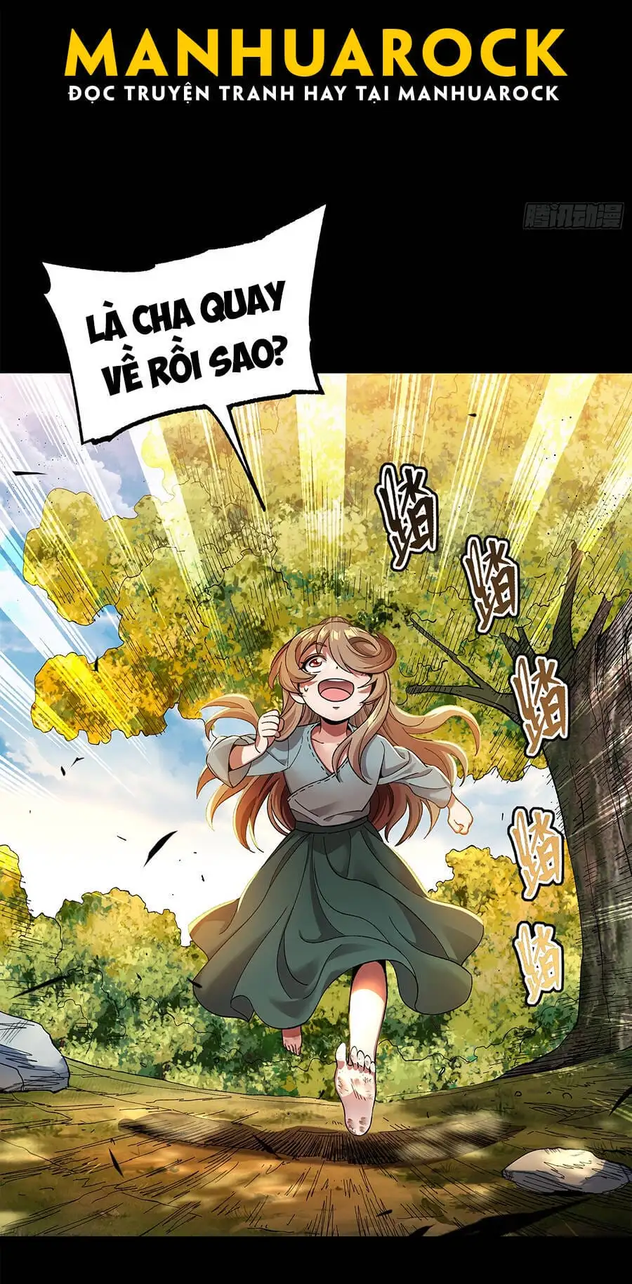 Chapter 135 - Image 1