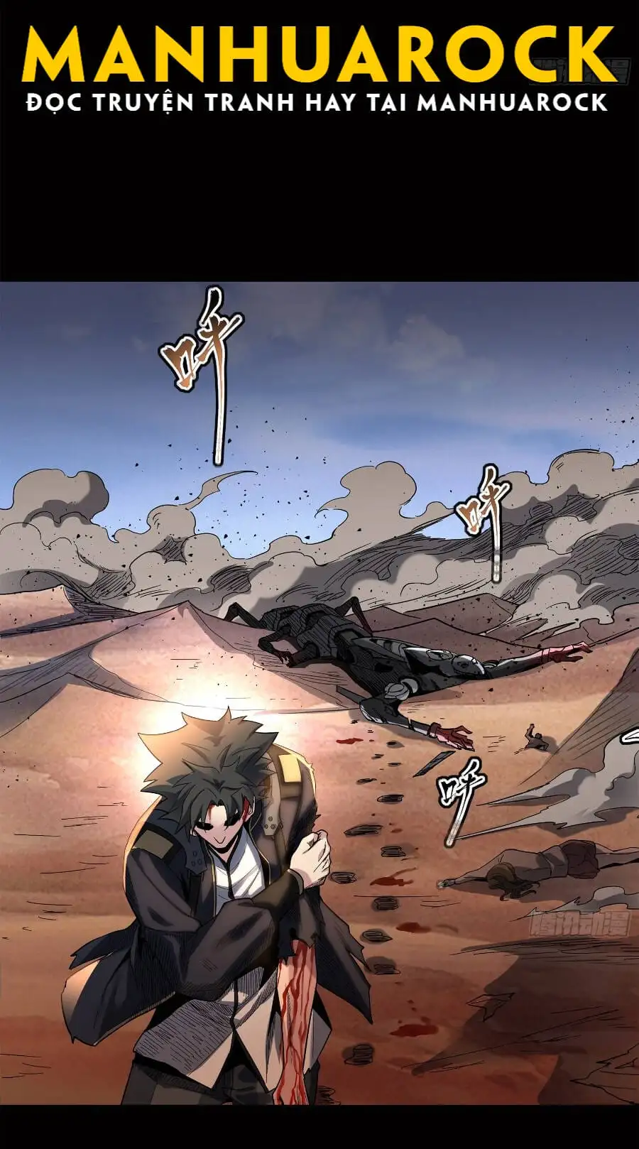 Chapter 61 - Image 2