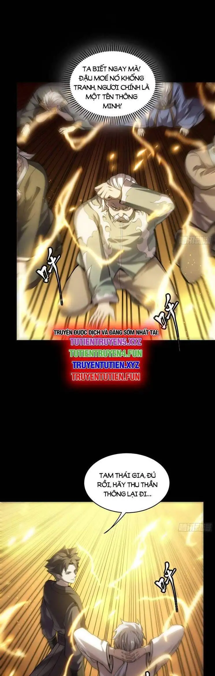 Chapter 258 - Image 38