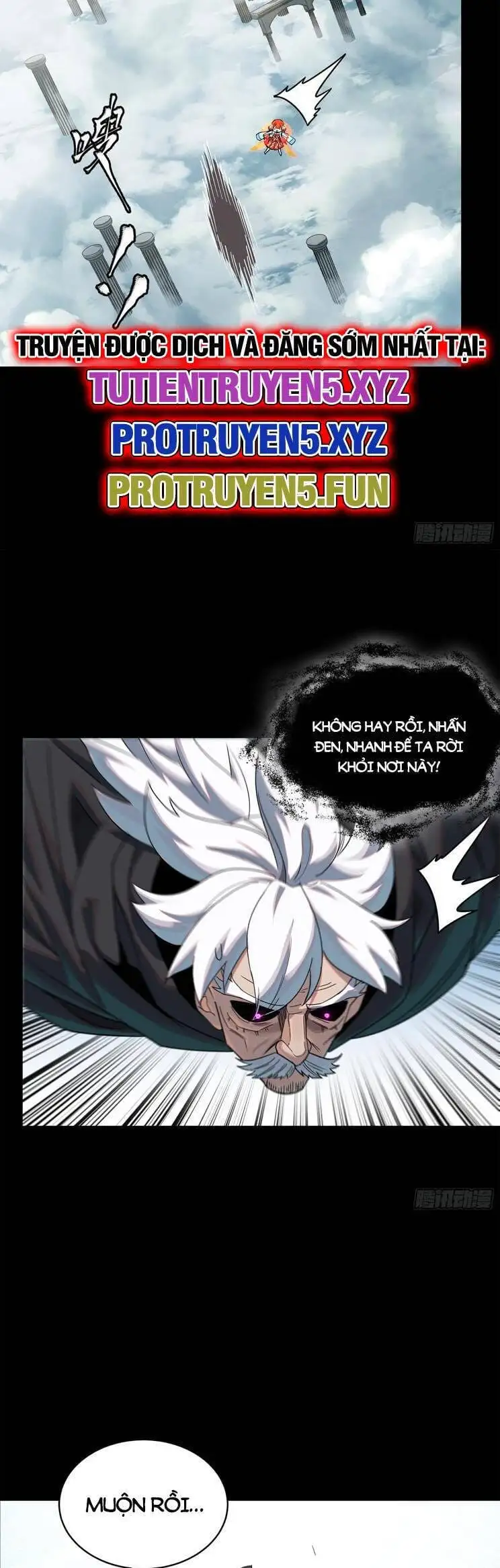 Chapter 218 - Image 15