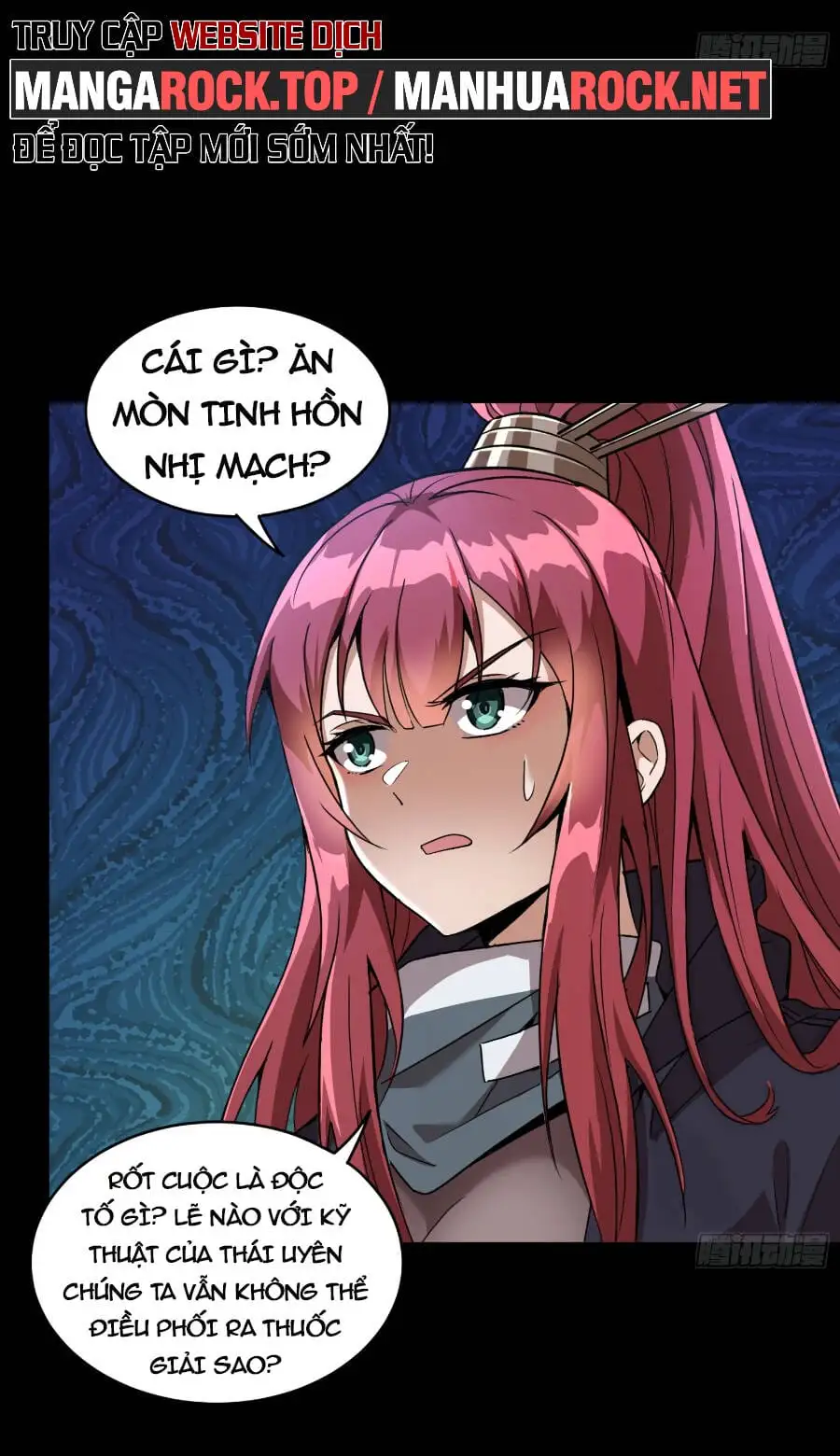 Chapter 94 - Image 14