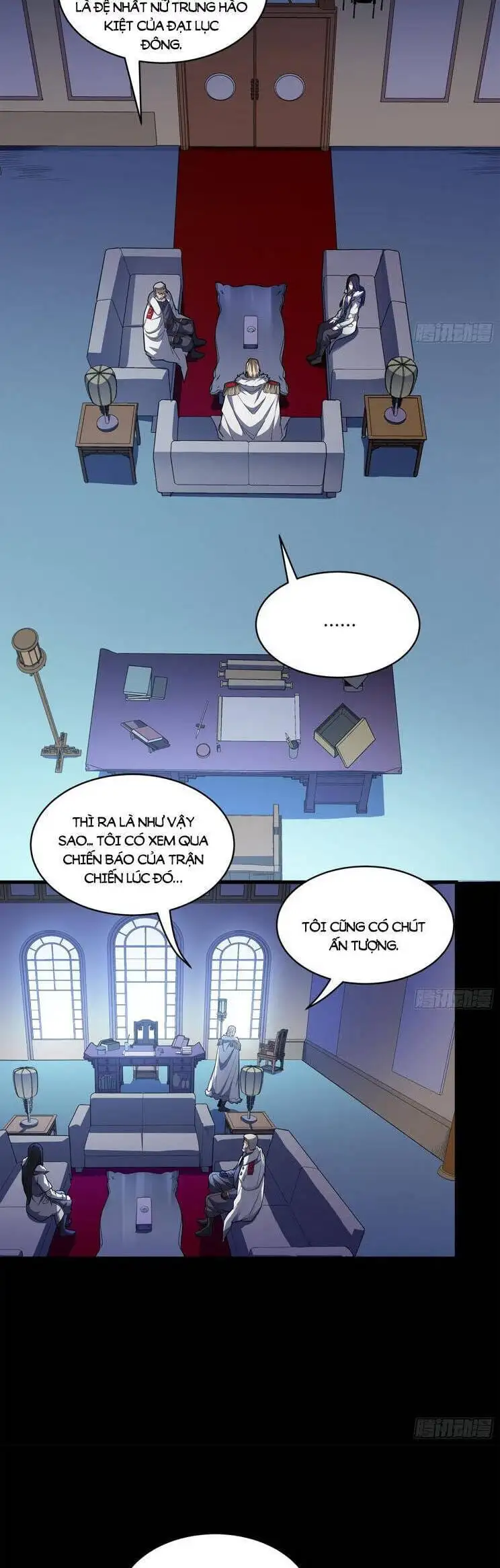 Chapter 243 - Image 22