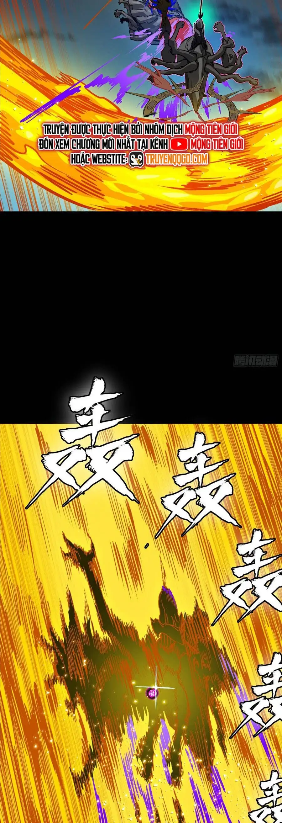 Chapter 321 - Image 29