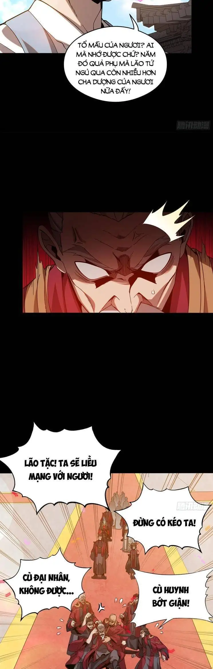 Chapter 259 - Image 6