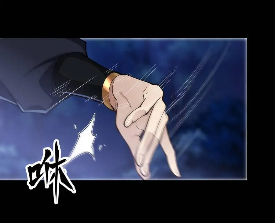 Chapter 19 - Image 6